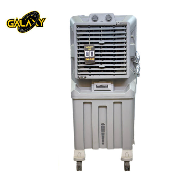 Galaxy 555 "16 Inch Air Cooler