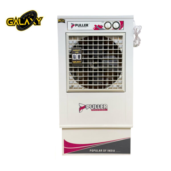 Puller 18 Inch Air Cooler