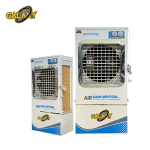 Air General Air Cooler (18 Inch)