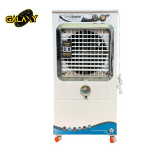 Fiber 18 Inch Air Cooler