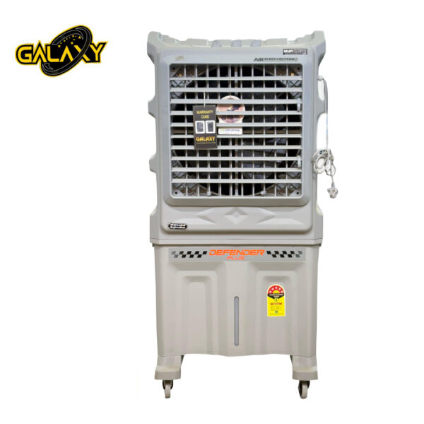 Defender 20 Inch Air Cooler