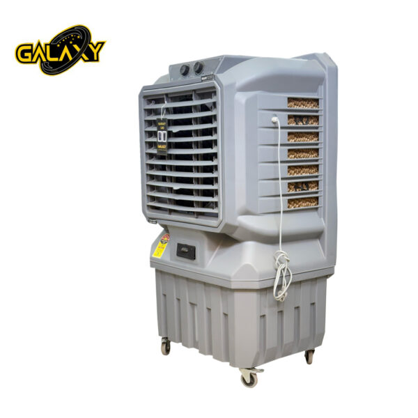 Safari 22 Inch Air Cooler