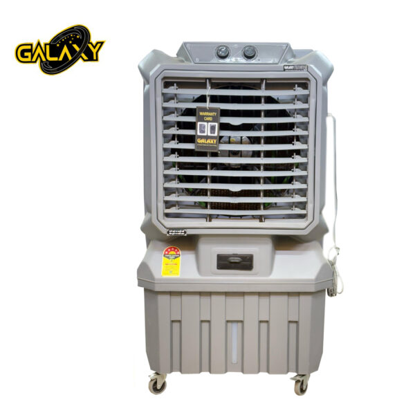 Safari 22 Inch Air Cooler