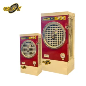 Galaxy Fancy Metal Cooler (16 Inch)