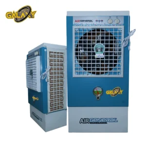 Air General Golden M.D-200 NO (16 Inch)