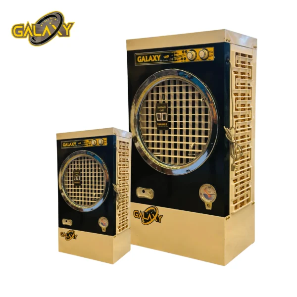Galaxy Fancy Metal Cooler (17 Inch)