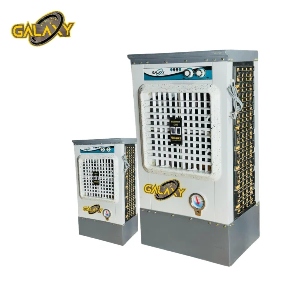 Metal Defender 18 Inch