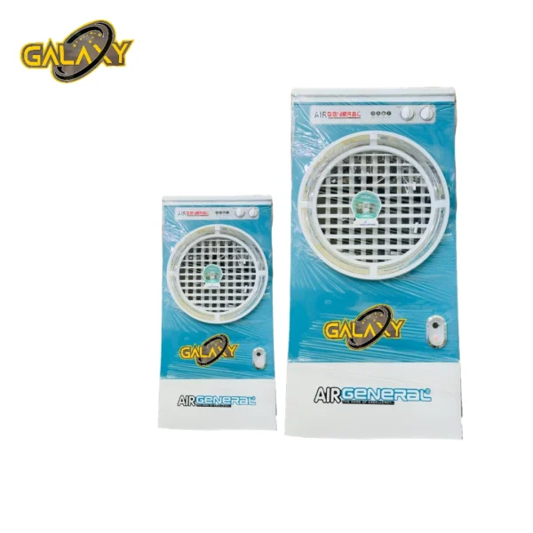 Air General M.D-54" 200 Gol Grill