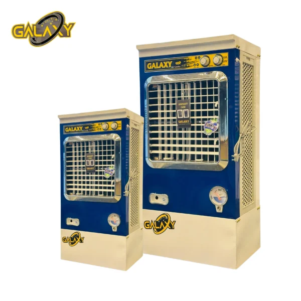 Galaxy Fancy Metal Cooler (16 Inch)