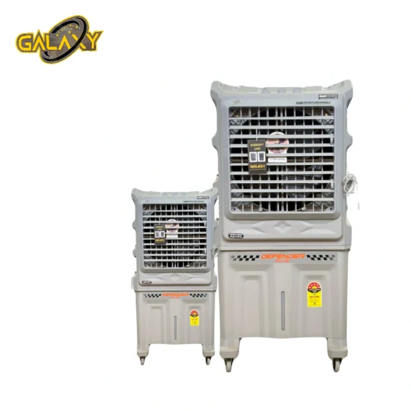 Defender 20" Commercial Air Cooler