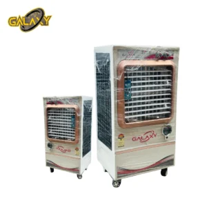 18" Fiber Galaxy Air Cooler