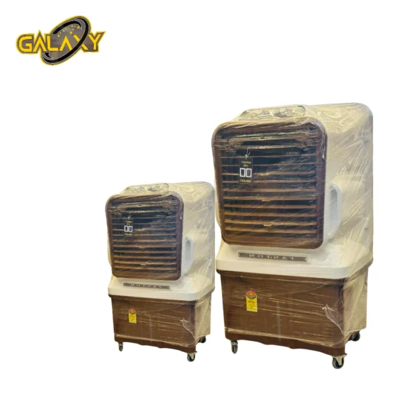 Fantom 22" Commercial Cooler