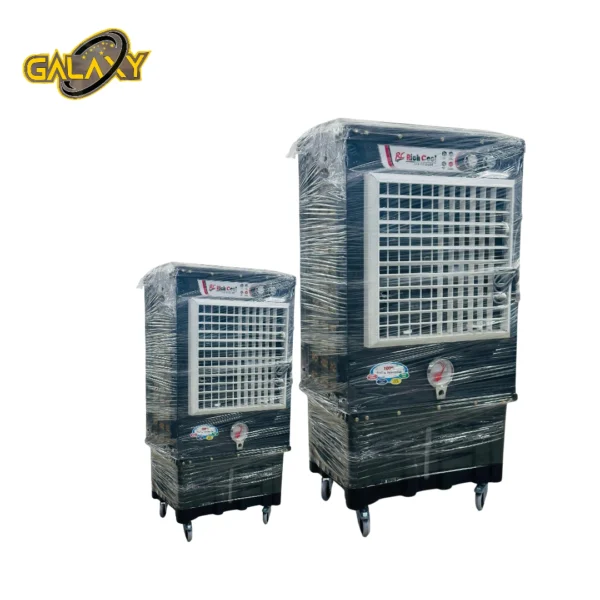 Combo 18" Galaxy Air Cooler