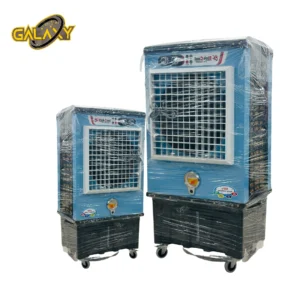 18" Shot Fiber Galaxy Air Cooler
