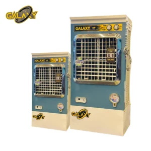 Galaxy Fancy Metal Cooler (16 Inch)