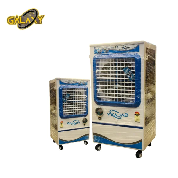 18" Shot Fiber Galaxy Air Cooler
