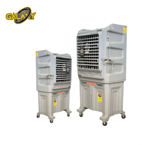 Defender 20" Commercial Air Cooler