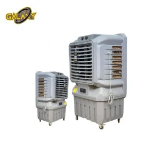 3 Side Parda Commercial Saffari 22"