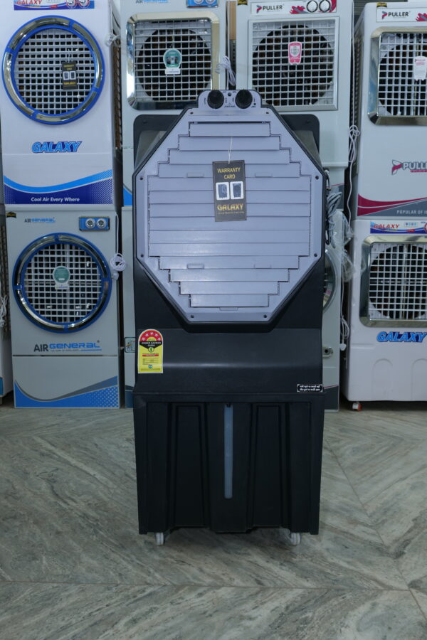 Commando 18 Inch Commercial Air Cooler