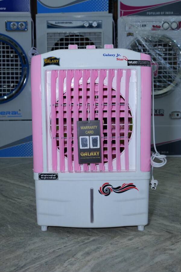 Galaxy Jr Pink 12 inch Air Cooler