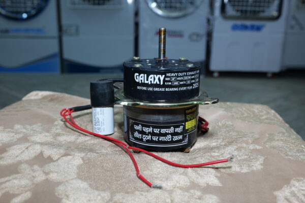 12 Inch Mini Motor ( Core Size 1 Inch)