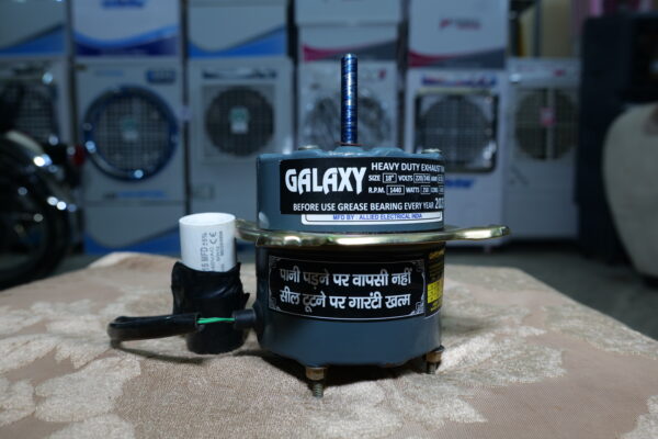 12 Inch Mini Motor ( Core Size 1 Inch)