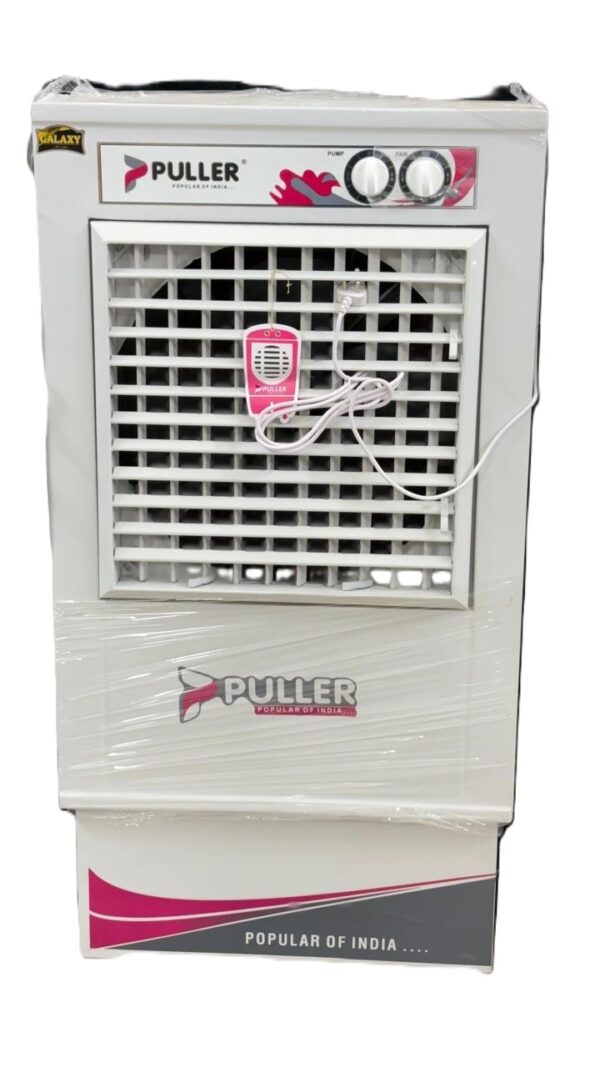 Cooler 106