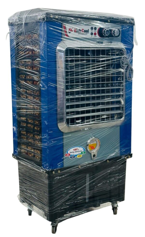Cooler 84