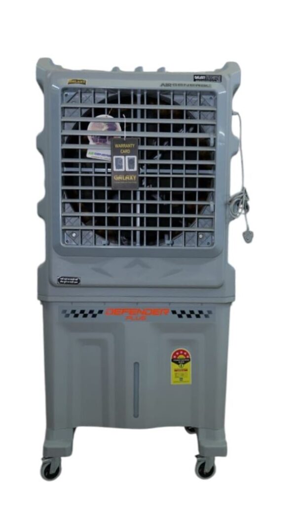 Cooler 81