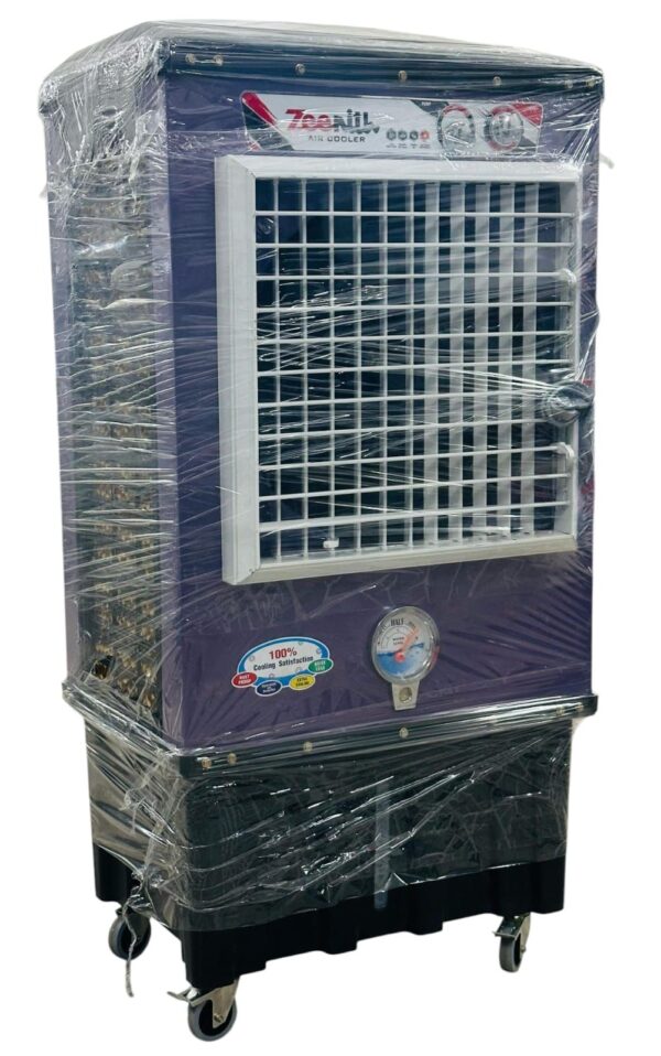 Cooler 80