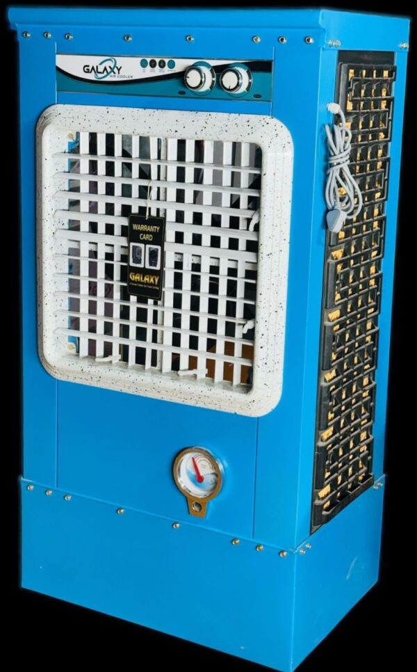 Cooler 73