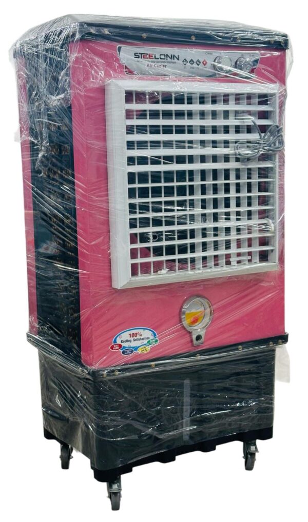Cooler 57