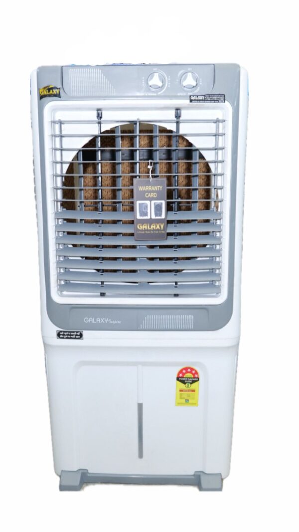 Cooler 45
