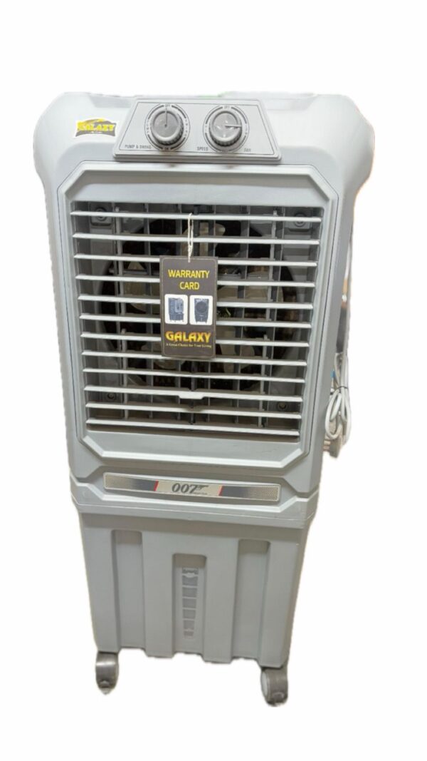 Cooler 44