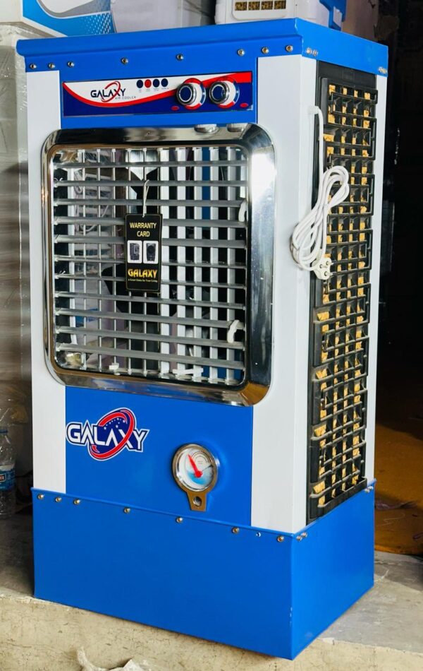 Cooler 7