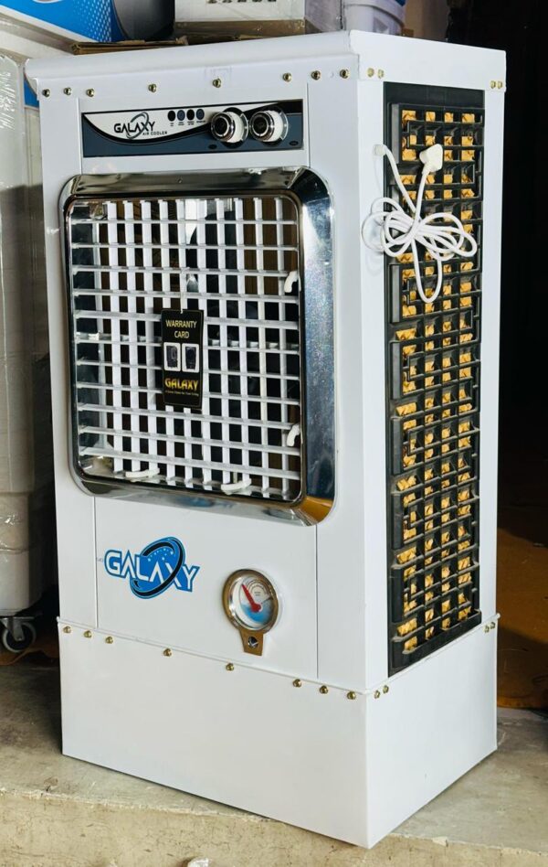 Cooler 1