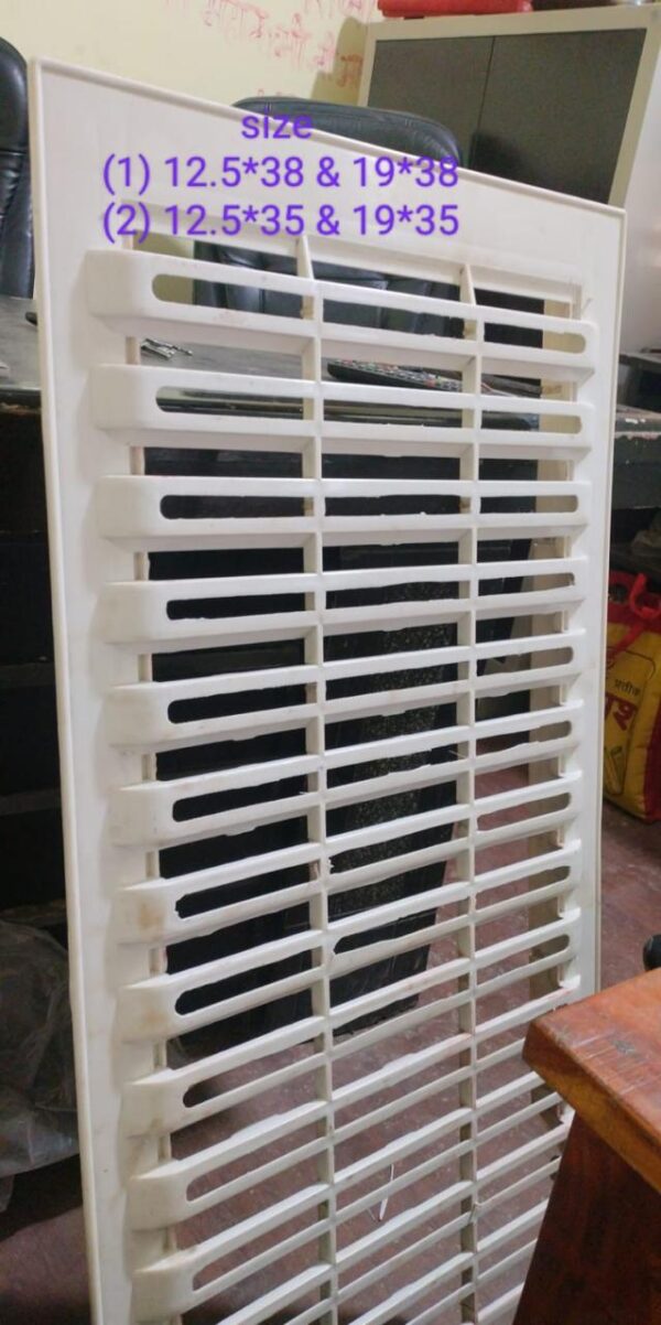 Air Cooler Plastic Parda