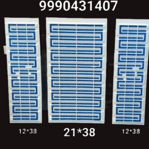 Air Cooler Plastic Parda