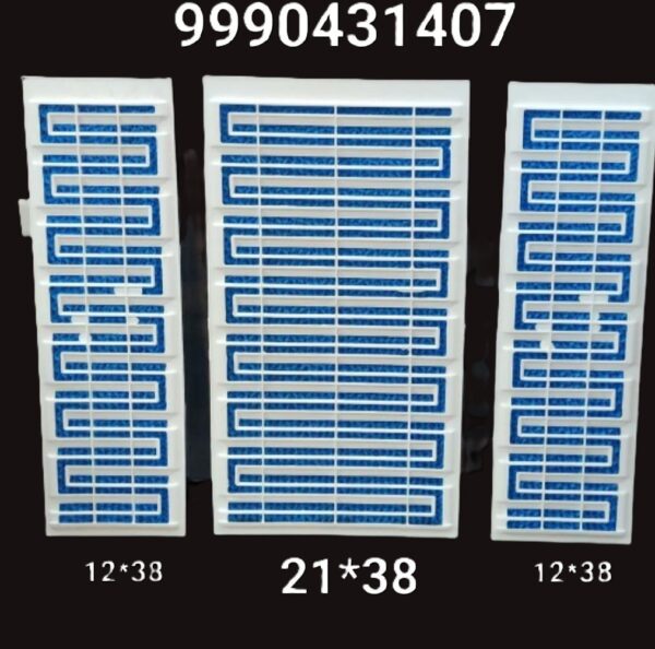 Air Cooler Plastic Parda